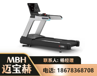 佳木斯智能跑步机