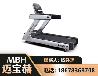 佳木斯商用跑步机