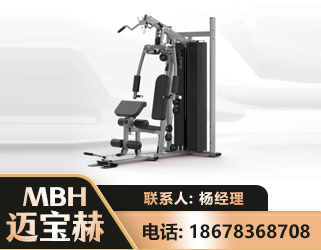 佳木斯单人站训练器