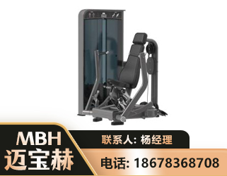 佳木斯坐姿推胸训练器