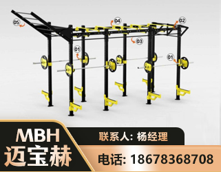 佳木斯多功能健身器材