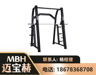 佳木斯史密斯机