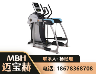 佳木斯体适能机